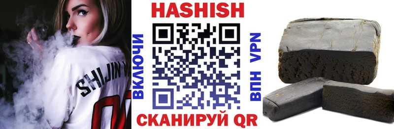 Хочу наркоту Лиски COCAIN Меф ГАШИШ