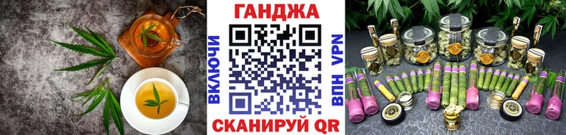 где купить наркотик  Лиски  Cannafood конопля 