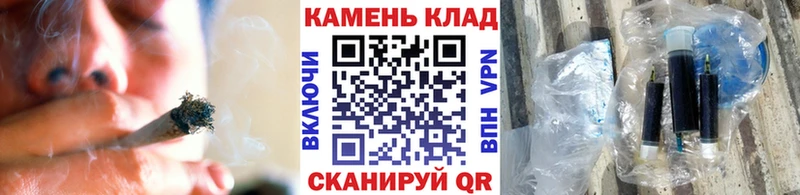 ГАШ хэш  Лиски 