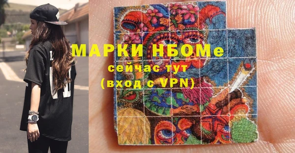 меф VHQ Семёнов