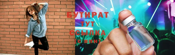 скорость Володарск