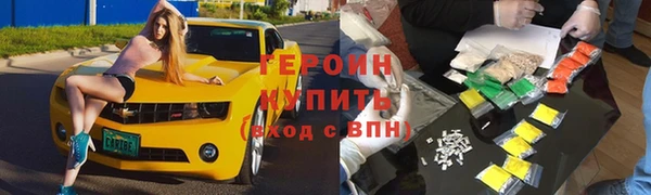 каннабис Семикаракорск