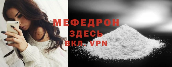 скорость Володарск