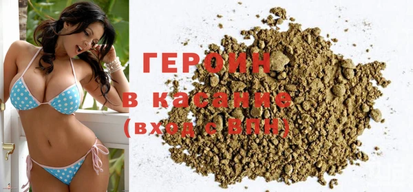 скорость Володарск