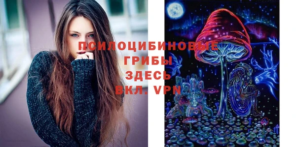скорость Володарск