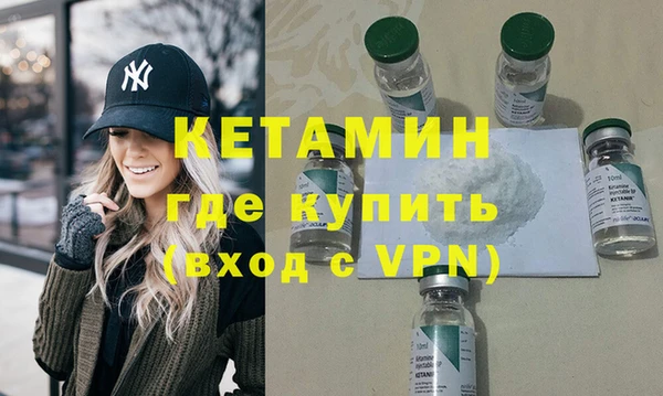 скорость Володарск