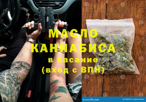 скорость Володарск