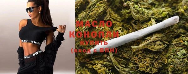 ECSTASY Семилуки