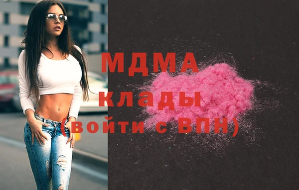 скорость Володарск