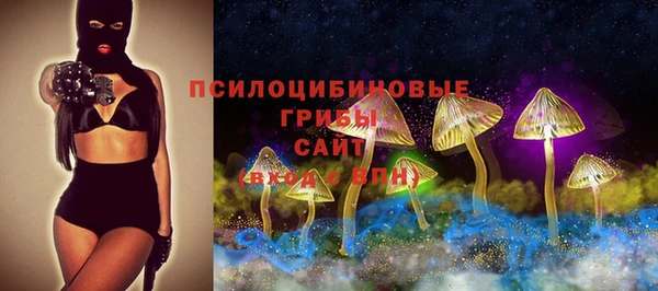 а пвп мука Волосово