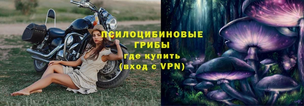 скорость Володарск