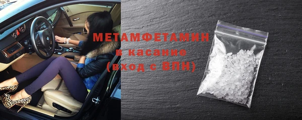 скорость Володарск