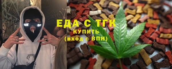 скорость Володарск