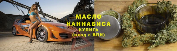 скорость Володарск