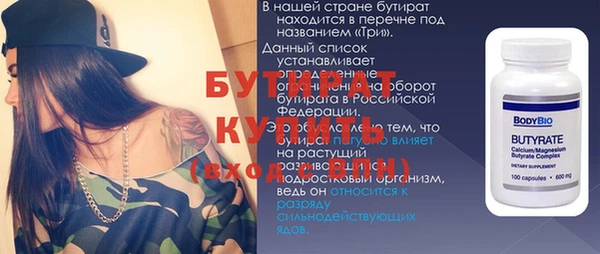 каннабис Семикаракорск