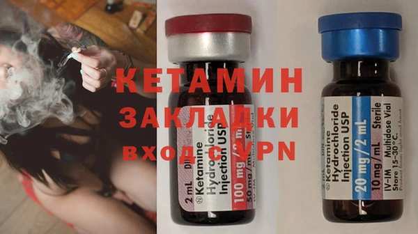 скорость Володарск