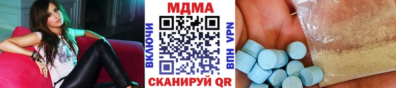 МДМА VHQ Лиски