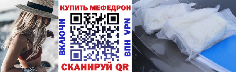 МЯУ-МЯУ VHQ  Лиски 