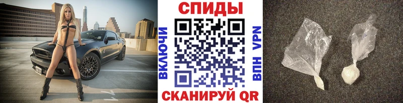 Первитин пудра  Лиски 